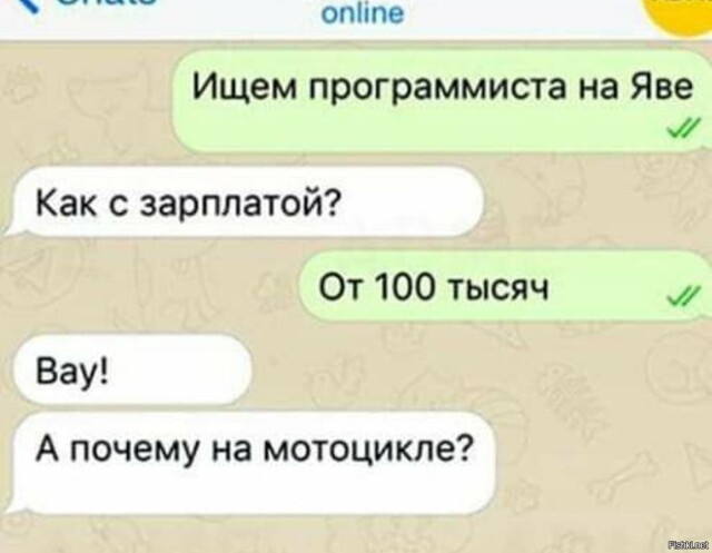 https://upforme.ru/uploads/0013/fc/6b/2/425378.jpg