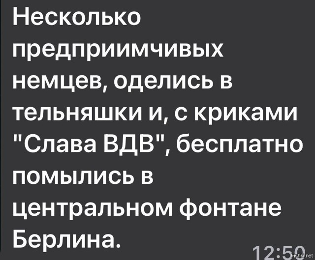 https://upforme.ru/uploads/0013/fc/6b/2/429947.jpg