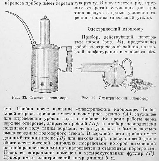 https://upforme.ru/uploads/0013/fc/6b/2/432386.jpg