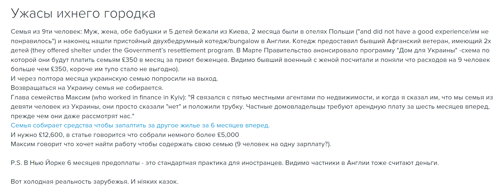 https://upforme.ru/uploads/0013/fc/6b/2/439598.png