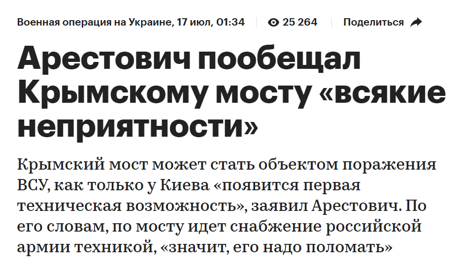 https://upforme.ru/uploads/0013/fc/6b/2/440093.png