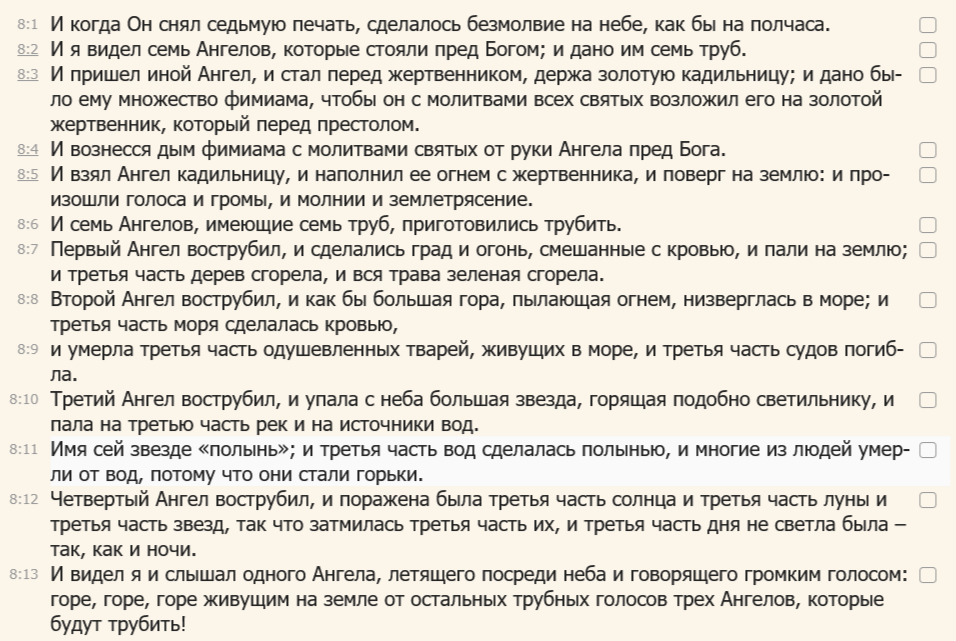 https://upforme.ru/uploads/0013/fc/6b/2/441325.jpg