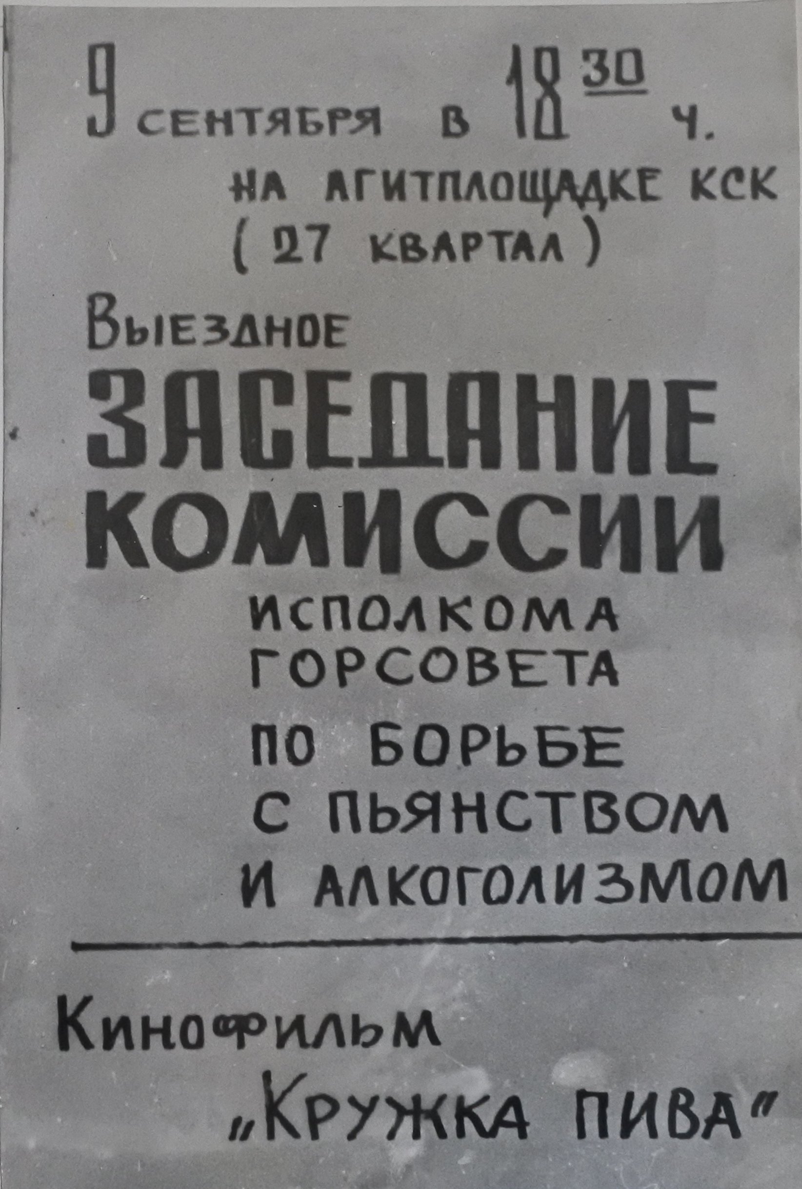 https://upforme.ru/uploads/0013/fc/6b/2/442982.jpg