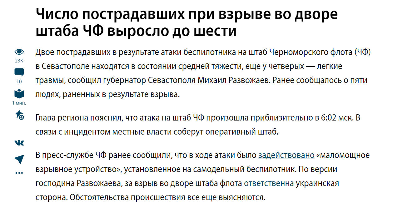 https://upforme.ru/uploads/0013/fc/6b/2/443254.png
