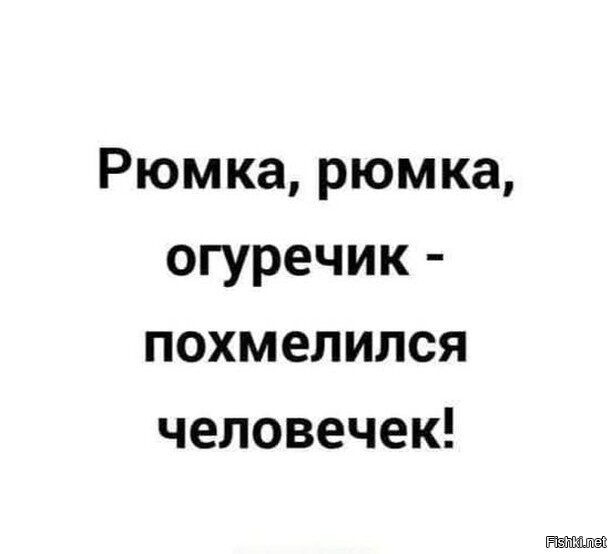 https://upforme.ru/uploads/0013/fc/6b/2/449606.jpg