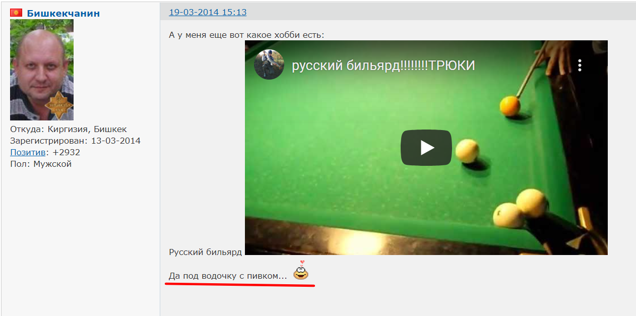 https://upforme.ru/uploads/0013/fc/6b/2/45696.png