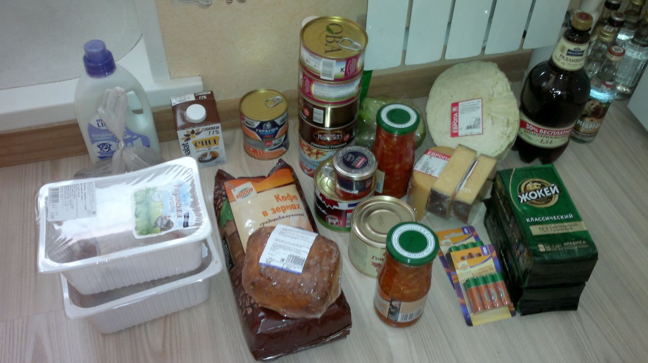 https://upforme.ru/uploads/0013/fc/6b/2/45935.jpg