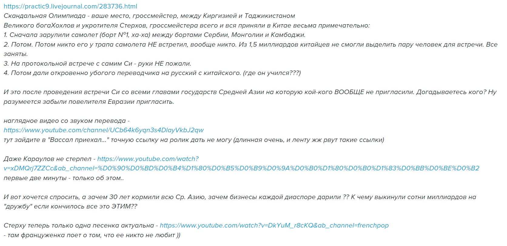 https://upforme.ru/uploads/0013/fc/6b/2/459613.png