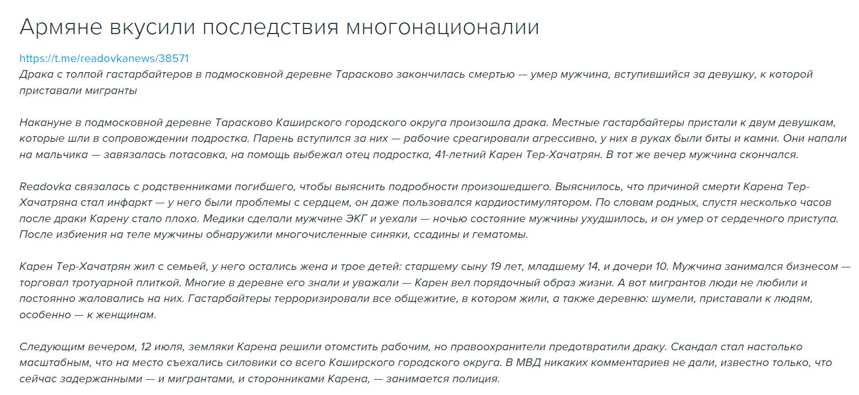 https://upforme.ru/uploads/0013/fc/6b/2/47381.png