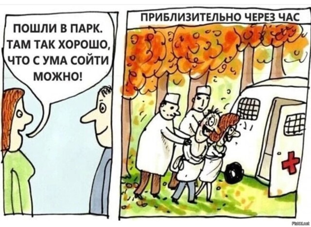 https://upforme.ru/uploads/0013/fc/6b/2/475934.jpg