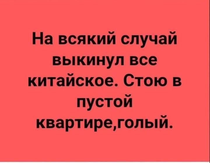 https://upforme.ru/uploads/0013/fc/6b/2/48694.jpg