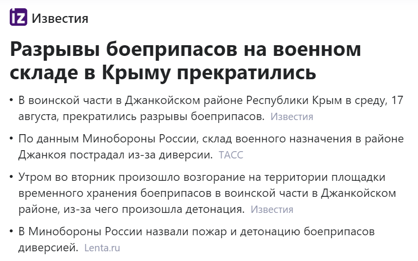 https://upforme.ru/uploads/0013/fc/6b/2/488807.png