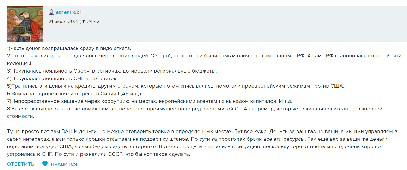 https://upforme.ru/uploads/0013/fc/6b/2/492342.png
