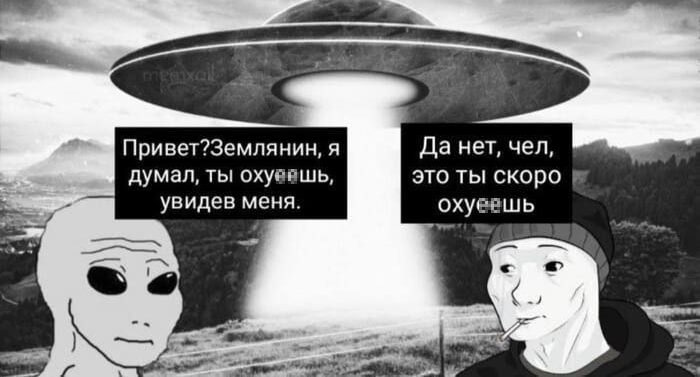 https://upforme.ru/uploads/0013/fc/6b/2/494449.jpg
