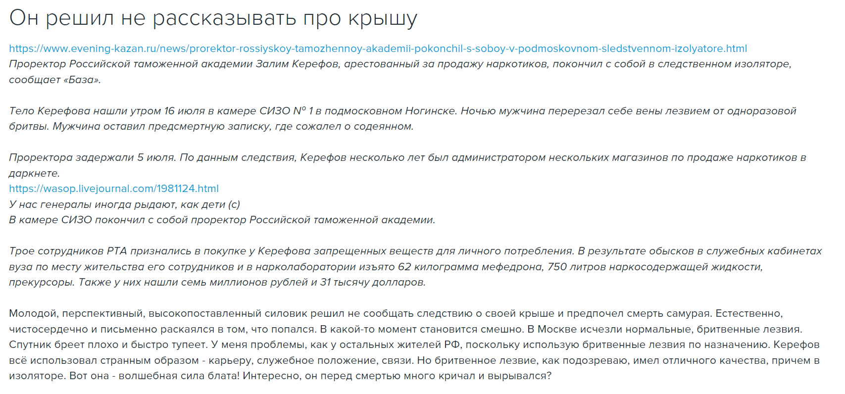 https://upforme.ru/uploads/0013/fc/6b/2/499956.png