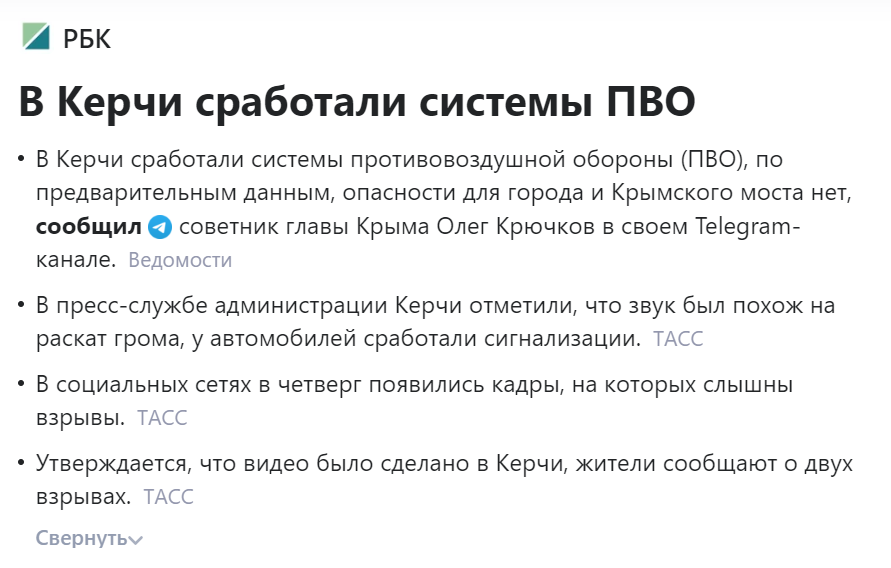https://upforme.ru/uploads/0013/fc/6b/2/507114.png