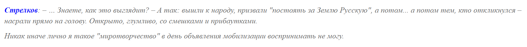 https://upforme.ru/uploads/0013/fc/6b/2/507200.png