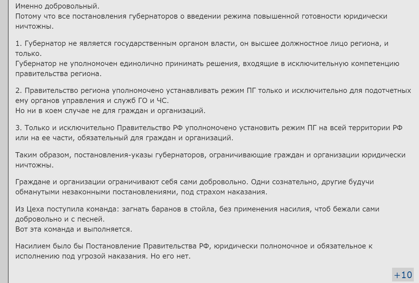 https://upforme.ru/uploads/0013/fc/6b/2/51126.png