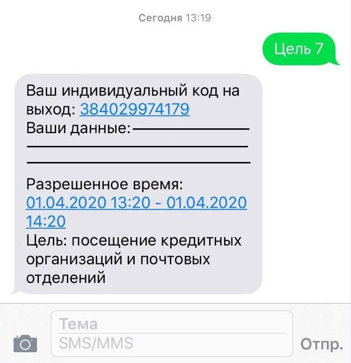 https://upforme.ru/uploads/0013/fc/6b/2/51364.jpg