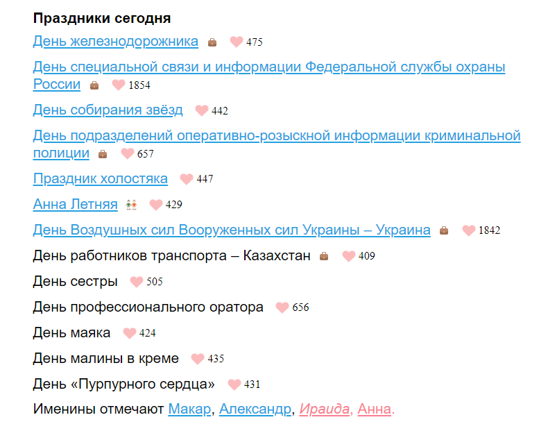 https://upforme.ru/uploads/0013/fc/6b/2/517430.png