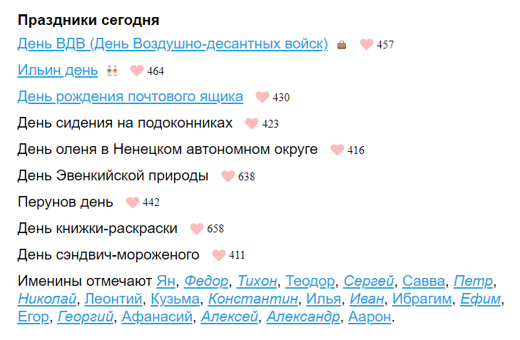 https://upforme.ru/uploads/0013/fc/6b/2/523182.png