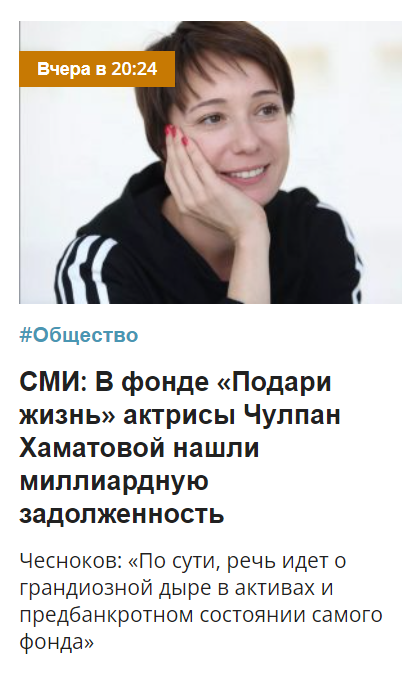 https://upforme.ru/uploads/0013/fc/6b/2/528650.png