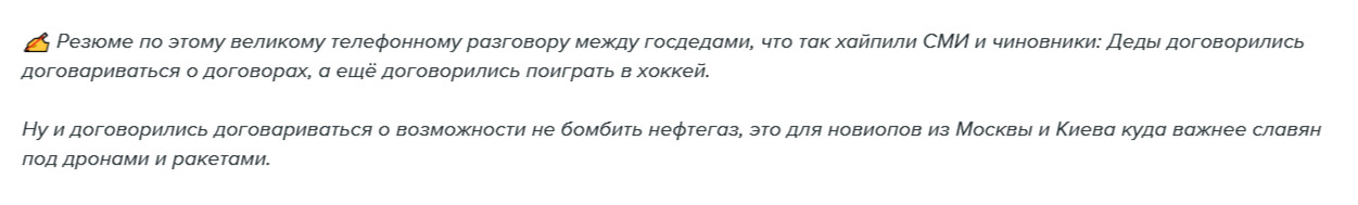 https://upforme.ru/uploads/0013/fc/6b/2/529997.jpg