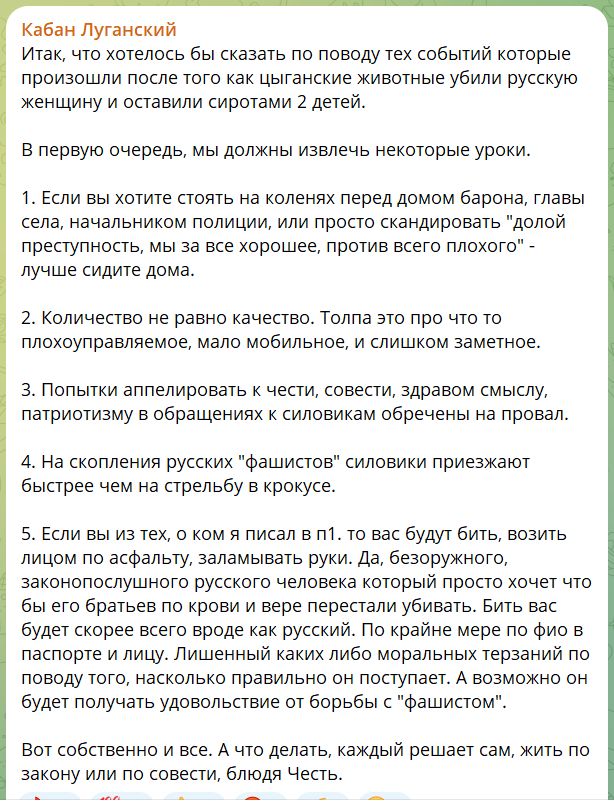 https://upforme.ru/uploads/0013/fc/6b/2/537082.jpg