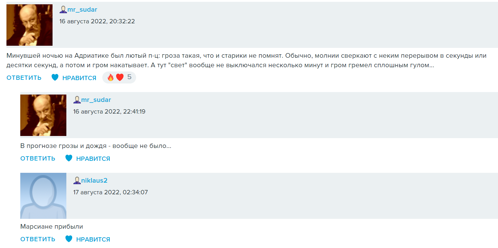 https://upforme.ru/uploads/0013/fc/6b/2/537345.png