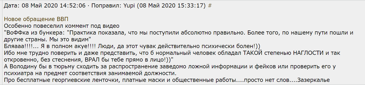 https://upforme.ru/uploads/0013/fc/6b/2/541560.png