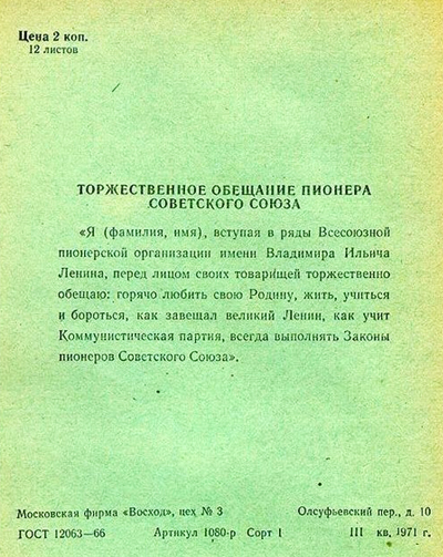 https://upforme.ru/uploads/0013/fc/6b/2/541746.jpg