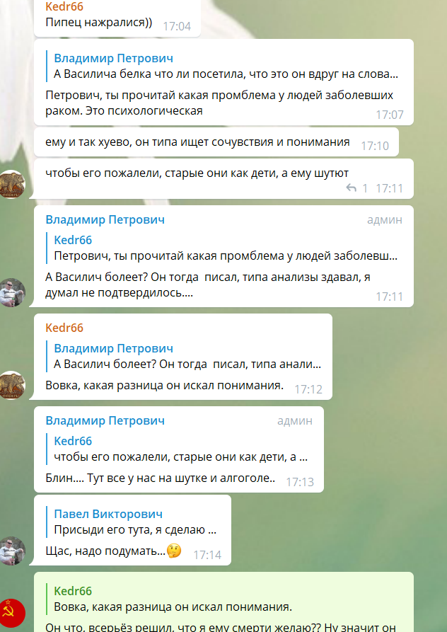 https://upforme.ru/uploads/0013/fc/6b/2/544751.png