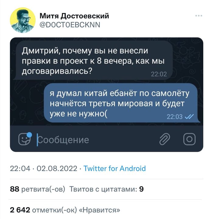 https://upforme.ru/uploads/0013/fc/6b/2/547330.jpg