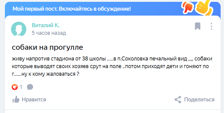 https://upforme.ru/uploads/0013/fc/6b/2/550178.png