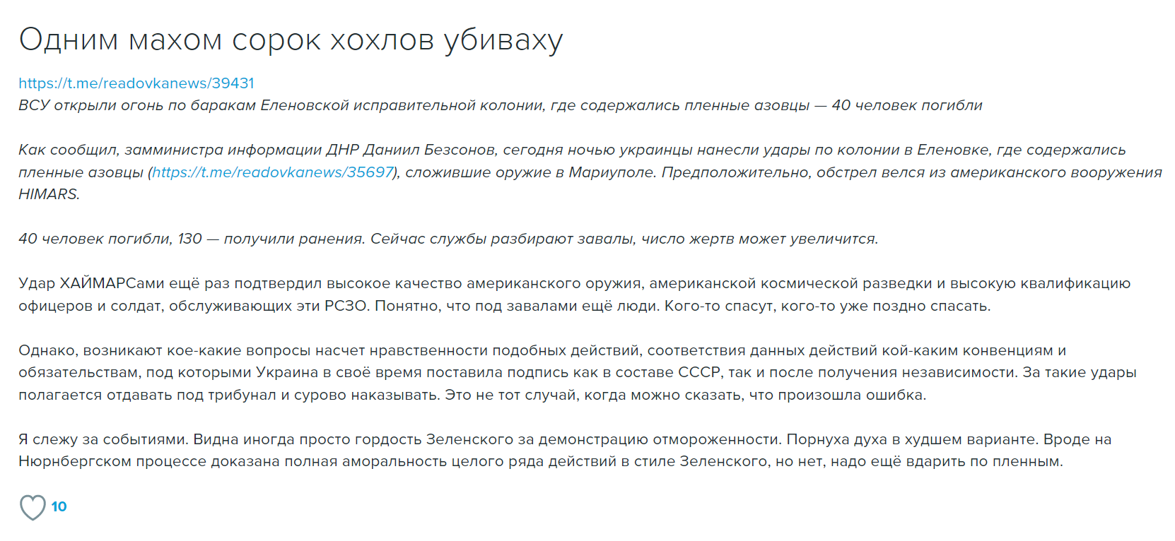 https://upforme.ru/uploads/0013/fc/6b/2/554203.png