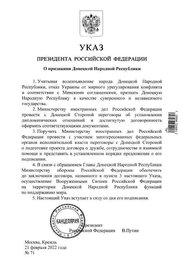 https://upforme.ru/uploads/0013/fc/6b/2/574966.jpg