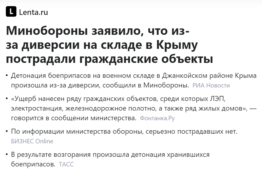 https://upforme.ru/uploads/0013/fc/6b/2/576849.png