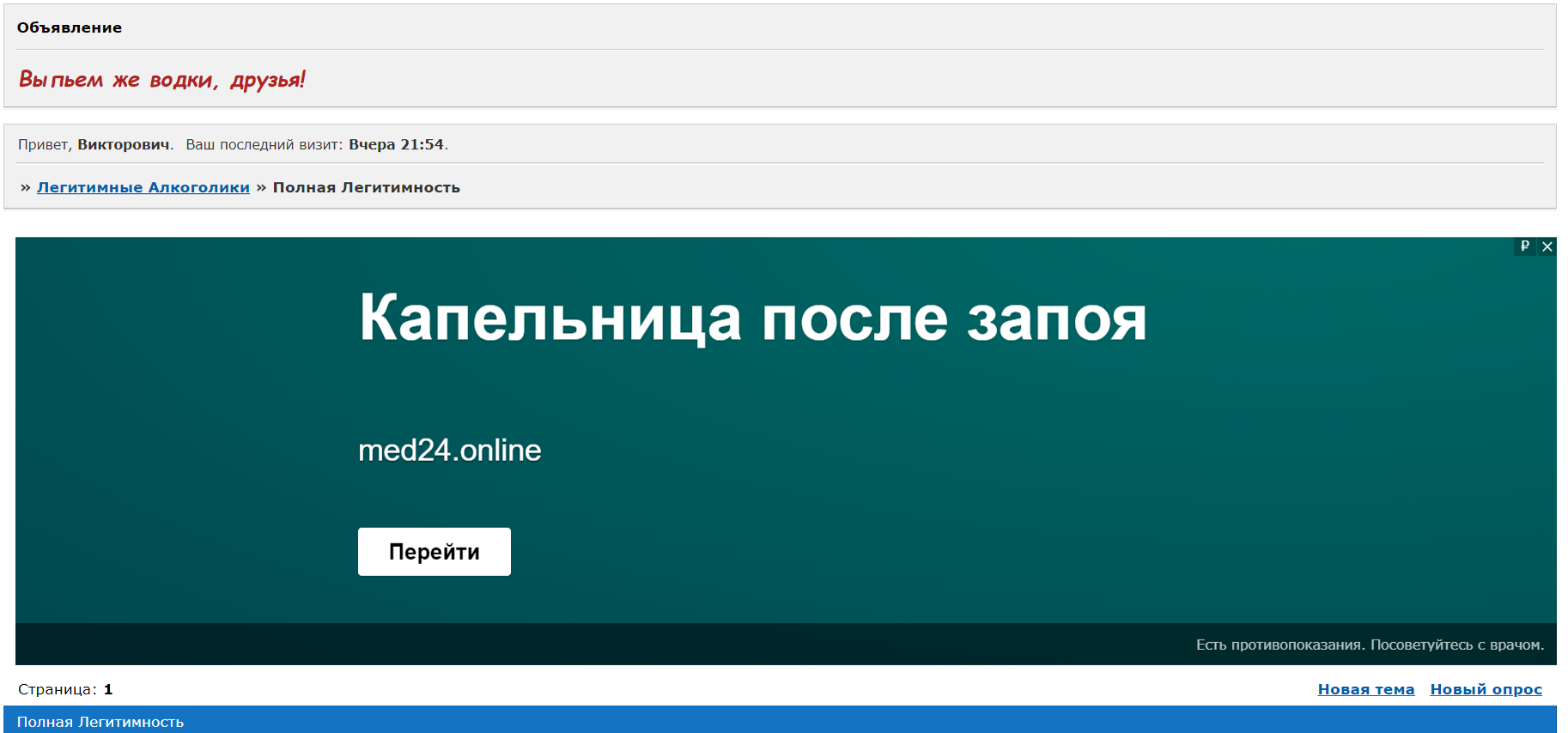 https://upforme.ru/uploads/0013/fc/6b/2/57726.png