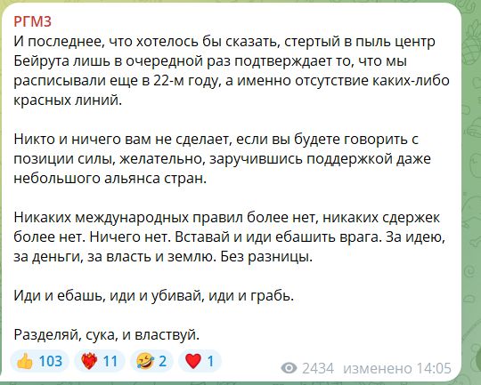 https://upforme.ru/uploads/0013/fc/6b/2/579881.jpg