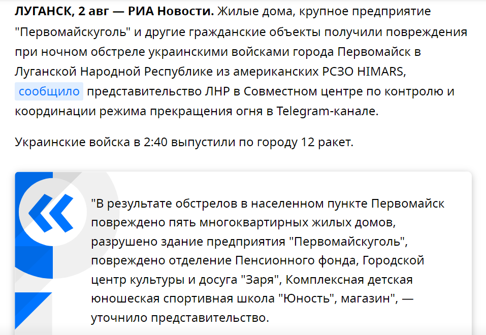 https://upforme.ru/uploads/0013/fc/6b/2/58132.png