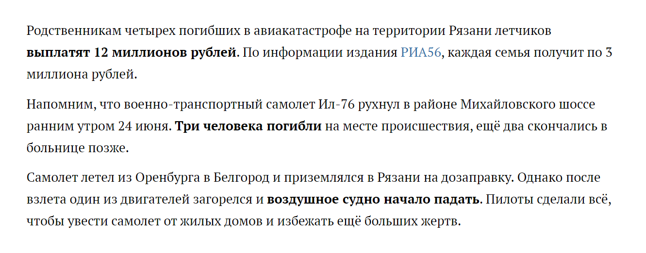 https://upforme.ru/uploads/0013/fc/6b/2/585913.png