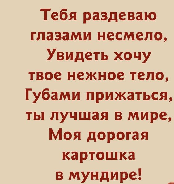 https://upforme.ru/uploads/0013/fc/6b/2/588346.jpg