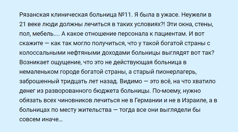 https://upforme.ru/uploads/0013/fc/6b/2/59219.png