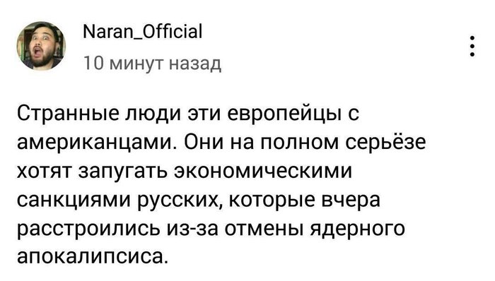 https://upforme.ru/uploads/0013/fc/6b/2/599993.jpg