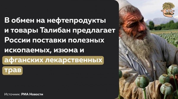 https://upforme.ru/uploads/0013/fc/6b/2/601638.jpg