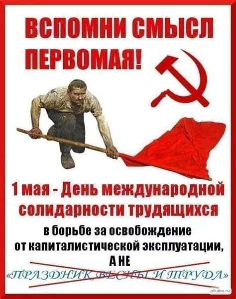 https://upforme.ru/uploads/0013/fc/6b/2/60259.jpg