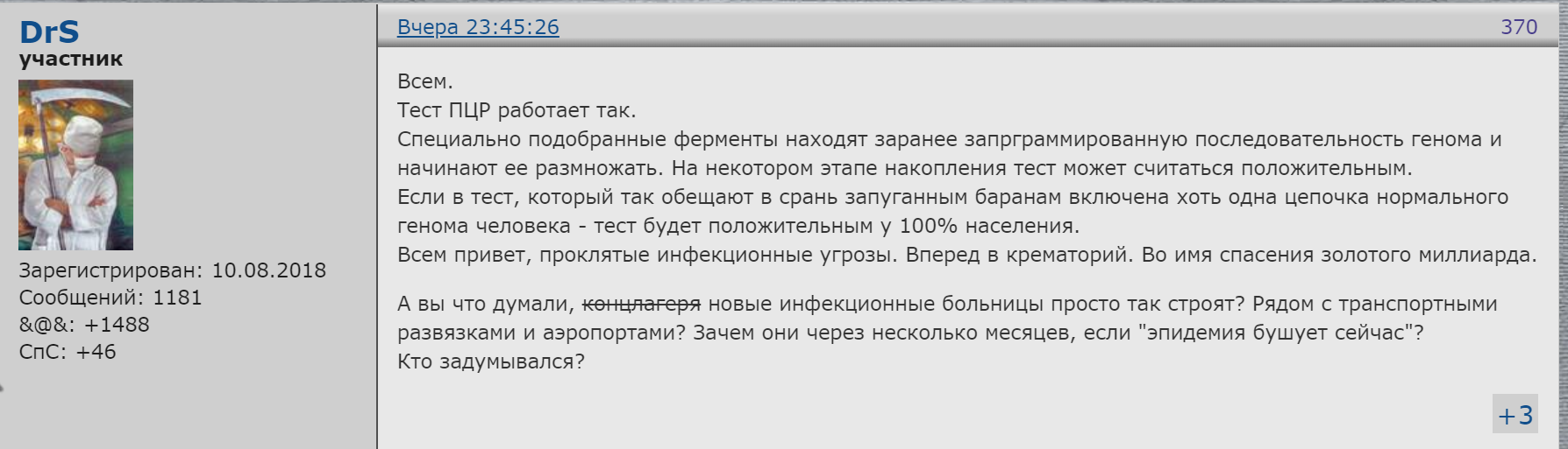 https://upforme.ru/uploads/0013/fc/6b/2/60535.png
