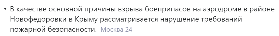 https://upforme.ru/uploads/0013/fc/6b/2/615171.png