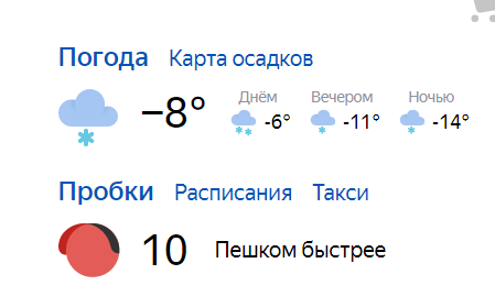https://upforme.ru/uploads/0013/fc/6b/2/616440.png