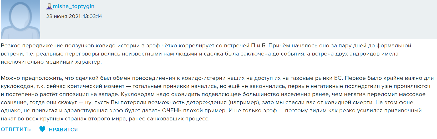 https://upforme.ru/uploads/0013/fc/6b/2/616447.png